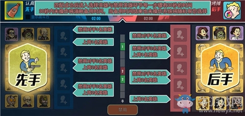 《輻射：避難所Online》“船”新版本競(jìng)技場(chǎng)大揭秘