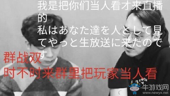 《崩壞3》最大對手《戰(zhàn)雙帕彌什》開服自爆，大偉哥：就這？
