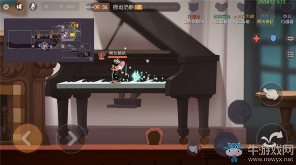 皓膚如玉眸如星《貓和老鼠》雪梨S級皮膚星光公主正式上架
