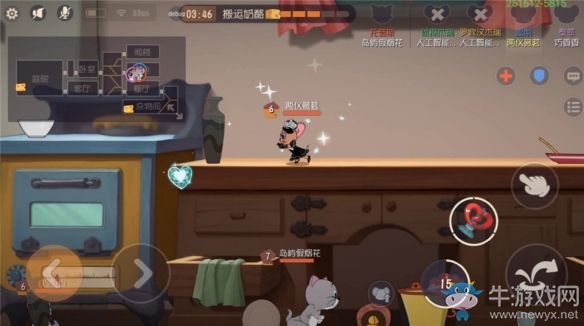 皓膚如玉眸如星《貓和老鼠》雪梨S級皮膚星光公主正式上架