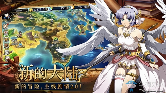 《夢幻模擬戰(zhàn)》手游入選AppStore2019年度精選