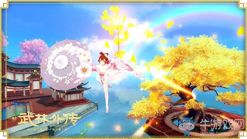 眾里尋他千百度 新《武林外傳手游》花間漫步