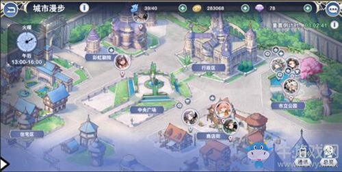 《阿卡迪亞》手游將開測 離線也能滿員SSR