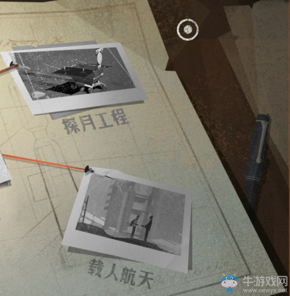 白手起家造衛(wèi)星 來《第九所》建造屬于你的科研基地