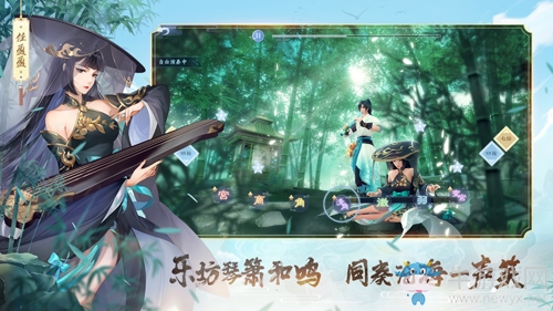 ?肖戰(zhàn)代言《新笑傲江湖》手游12.19燃情公測