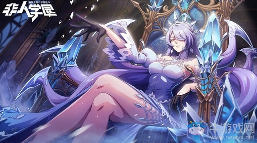 冰雪女王駕到!《非人學園》玄蛛冰雪時裝即將上線