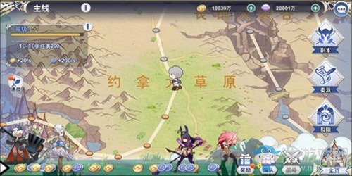 《阿卡迪亞》手游將開測 離線也能滿員SSR