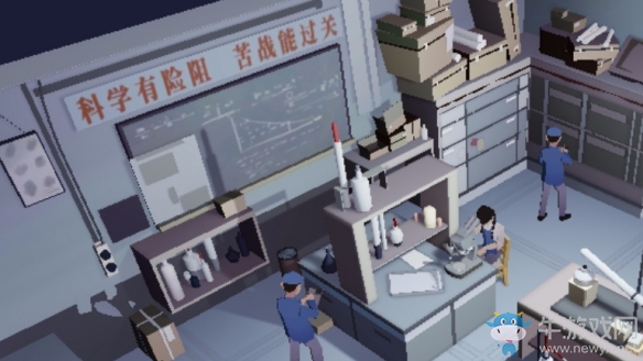 白手起家造衛(wèi)星 來《第九所》建造屬于你的科研基地