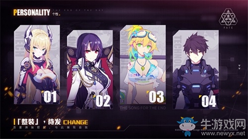 末世少女的戰(zhàn)斗之歌 《獻給終末的歌謠》世界觀大放送！