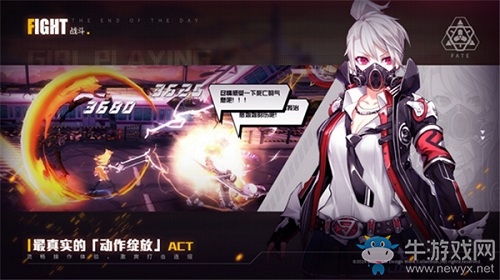 末世少女的戰(zhàn)斗之歌 《獻給終末的歌謠》世界觀大放送！