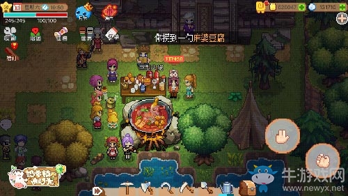 冬季新小鎮(zhèn)《奶牛鎮(zhèn)的小時光》全新版本即將上線