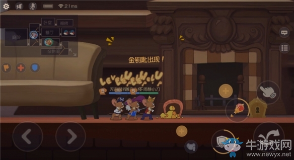 歡樂不重樣《貓和老鼠》手游休閑玩法每日輪換趣味開啟