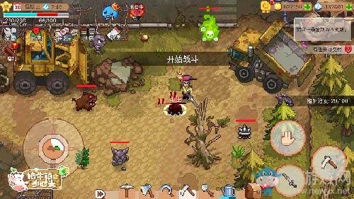 冬季新小鎮(zhèn)《奶牛鎮(zhèn)的小時光》全新版本即將上線