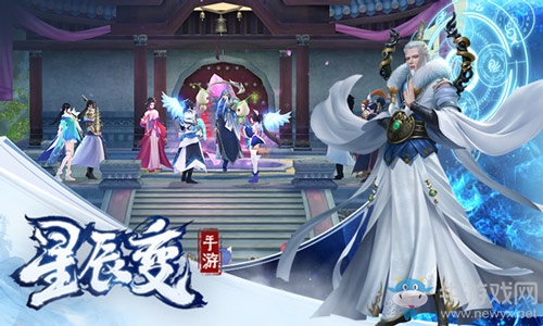 ?雙十二還在血拼《星辰變》手游即將來襲