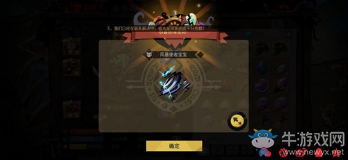 《貪婪洞窟2》新手必看寵物攻略！