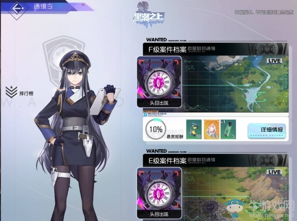 《黑潮之上》首測(cè)開啟 絕贊CV大公開