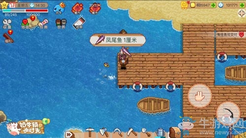 新版本大揭秘《奶牛鎮(zhèn)的小時光》12月18日開發(fā)者訪談來襲