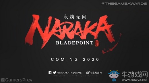 TGA 2019：網(wǎng)易冷兵器動作大作《永劫無間》正式公布 Steam頁面上線
