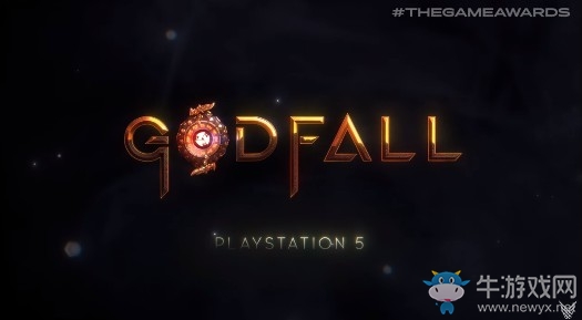 TGA 2019：PS5首發護航大作！新作《GodFall》官宣