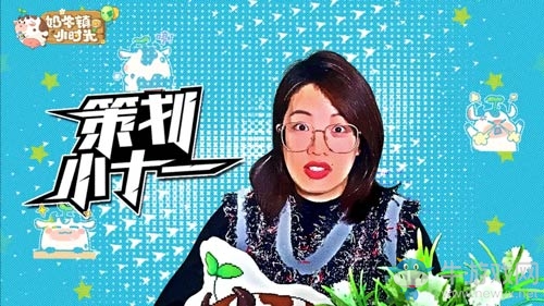 新版本大揭秘《奶牛鎮(zhèn)的小時光》12月18日開發(fā)者訪談來襲