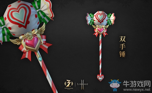 《天堂2：血盟》圣誕活動前瞻糖果武器裝扮問世