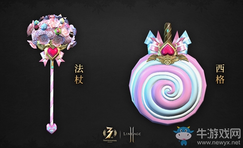 《天堂2：血盟》圣誕活動前瞻糖果武器裝扮問世