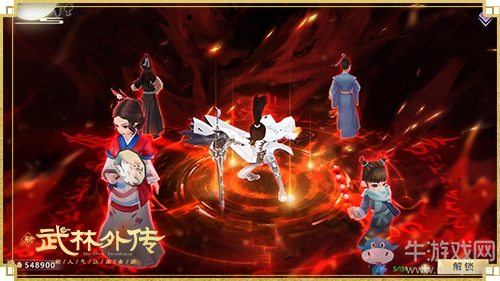 解救七俠鎮(zhèn) 新《武林外傳手游》無(wú)盡回廊資料片定檔12月19日