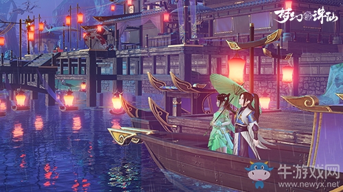 “全民制作人”《夢(mèng)幻新誅仙》共建計(jì)劃啟動(dòng)