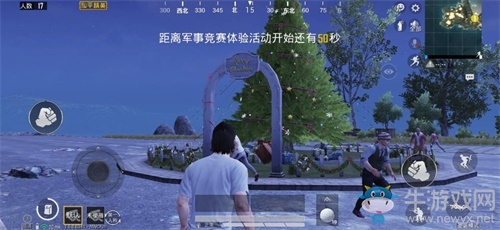 《和平精英》激戰(zhàn)寒冬新版本今日上線
