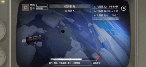 iOS首發(fā)定檔12月27日 網(wǎng)易再現(xiàn)國家科研奮斗史的城建式沙盒手游《第九所》來了