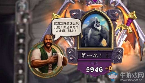爐石搬運工：最速補丁傳說！薩滿終于被削了！無敵的融合怪倒下了！