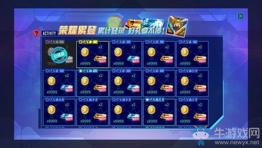 《敢達(dá)爭(zhēng)鋒對(duì)決》二周年慶典在即 八大活動(dòng)禮物送不停