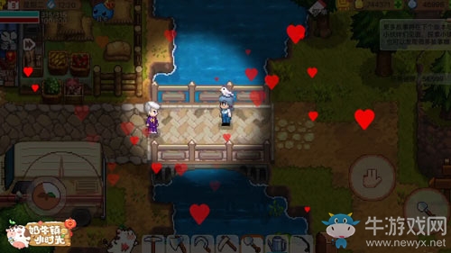 全新玩法現已推出《奶牛鎮的小時光》鼠不盡的小快樂