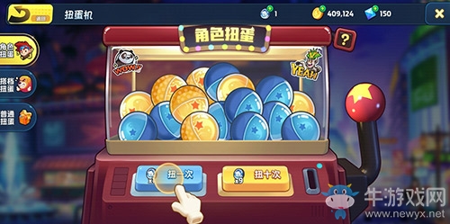 全明星來(lái)襲《夢(mèng)工場(chǎng)大冒險(xiǎn)》首次內(nèi)測(cè)今日火熱開(kāi)啟