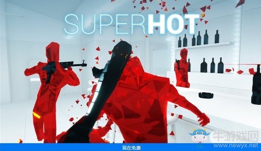 Epic每天喜加一！《Superhot》免費(fèi)領(lǐng)取地址