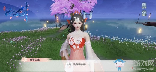 與心上人夜游長安賞夜景 “花與劍”踏雪節(jié)暖心開啟