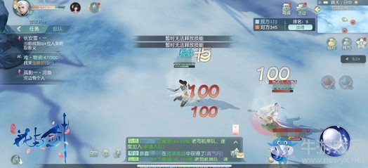 與心上人夜游長安賞夜景 “花與劍”踏雪節(jié)暖心開啟