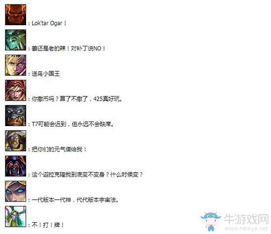 爐石搬運工：《爐石傳說》新的“巫妖王”來了！薩滿的王朝結束了！