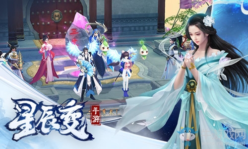 ?首發(fā)倒計時2天《星辰變》手游海量好禮等你來領(lǐng)