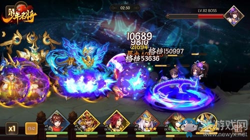 傲世天地斗九州《少年名將》全新金色戰馬閃耀登場