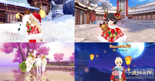 麋鹿上線 新《武林外傳手游》圣誕新品一覽