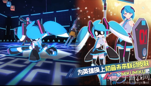 元氣歌舞士氣高昂《#COMPASS》聯(lián)動初音未來正式開啟