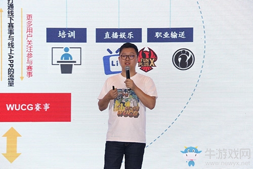 熱情三亞，星河互動六周年集團年會圓滿落幕