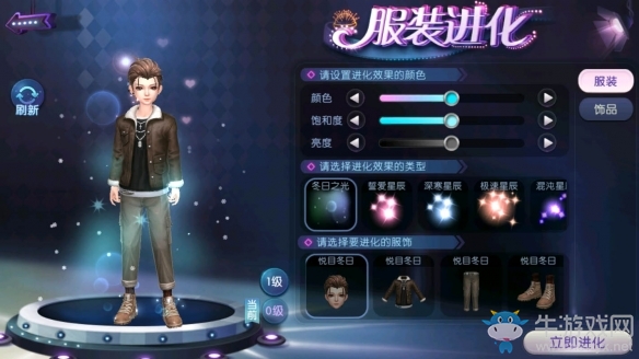 2020余生請(qǐng)多指教 來《勁舞團(tuán)》手游留下最美跨年回憶