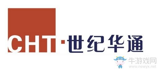 《熱血傳奇》商標(biāo)訴訟終審結(jié)果 世紀(jì)華通接連勝訴