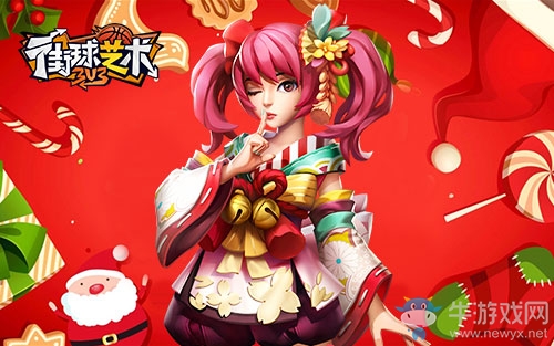 新年倒計時《街球藝術》慶佳節精彩不斷等你加入