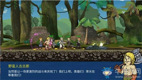 《輻射：避難所Online》加入新居民 虎不理漫畫第3期來襲