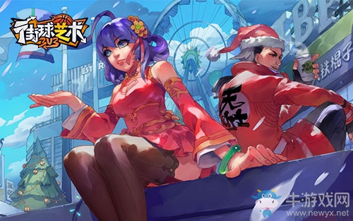 新年倒計時《街球藝術》慶佳節精彩不斷等你加入