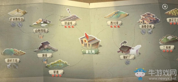 戈壁深處 研發(fā)“兩彈一星”《第九所》今日iOS首發(fā)
