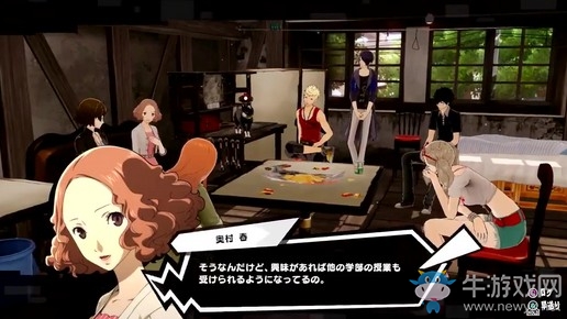 美少女怪盜的日常 《女神異聞錄5S》新視頻出爐